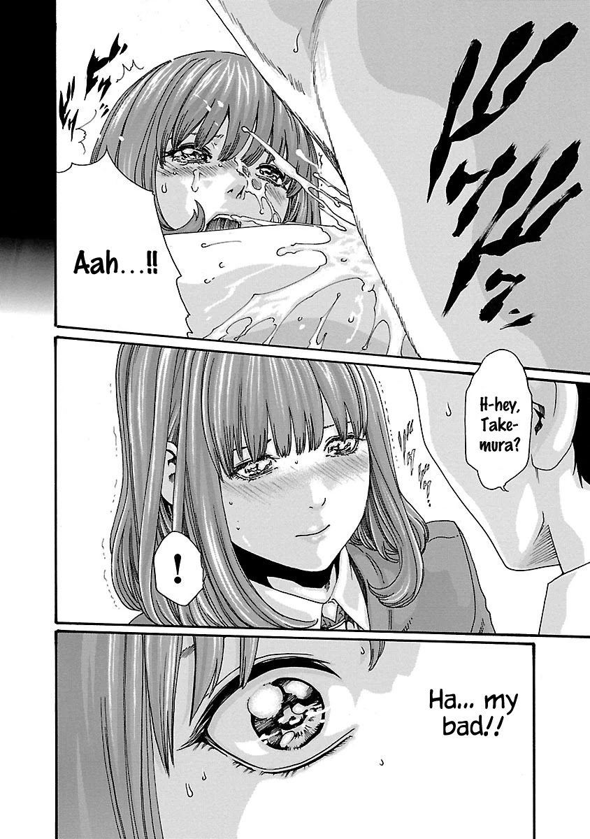 Sense Chapter 62 page 10 - Chapter 62: Secret ⑨