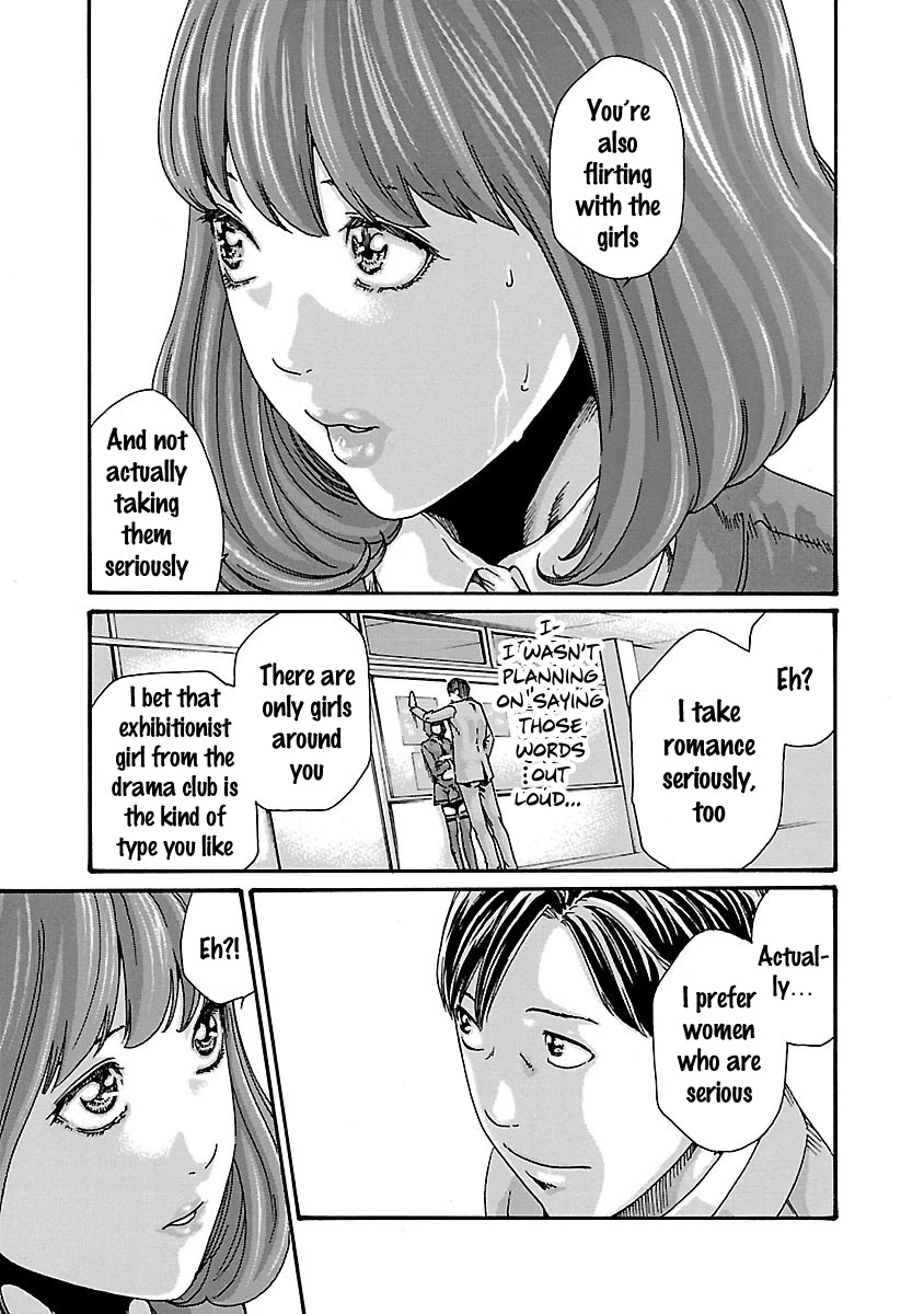Sense Chapter 62 page 11 - Chapter 62: Secret ⑨