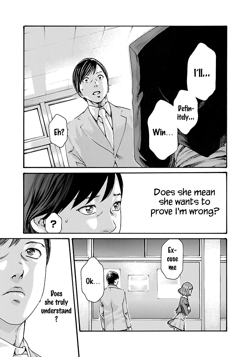 Sense Chapter 62 page 19 - Chapter 62: Secret ⑨