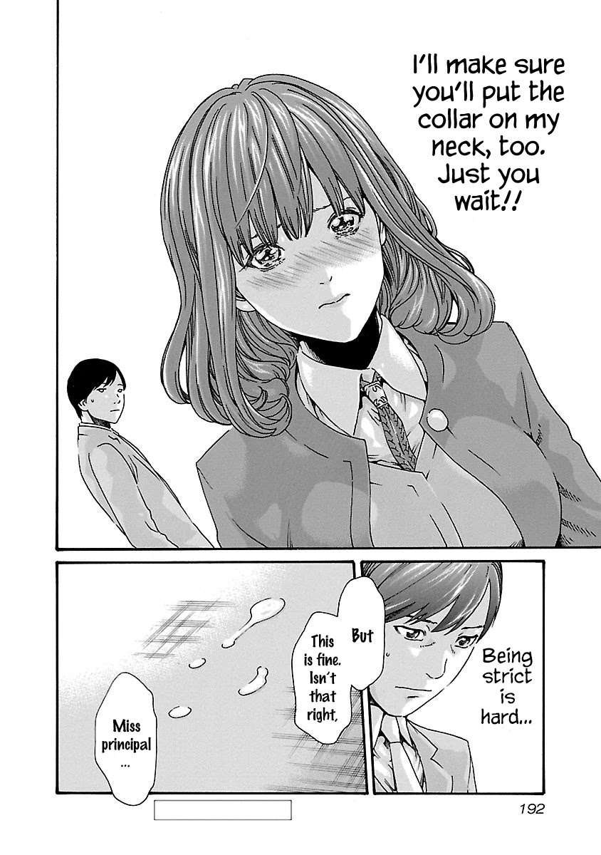 Sense Chapter 62 page 20 - Chapter 62: Secret ⑨