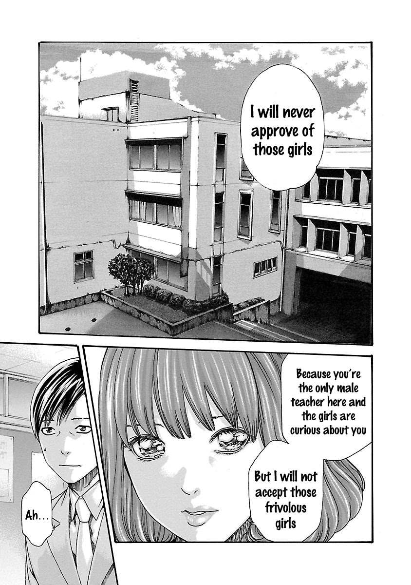 Sense Chapter 62 page 3 - Chapter 62: Secret ⑨