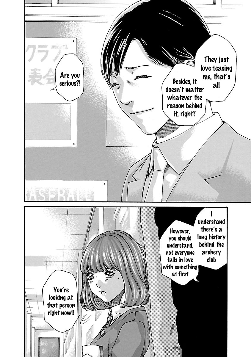 Sense Chapter 62 page 4 - Chapter 62: Secret ⑨