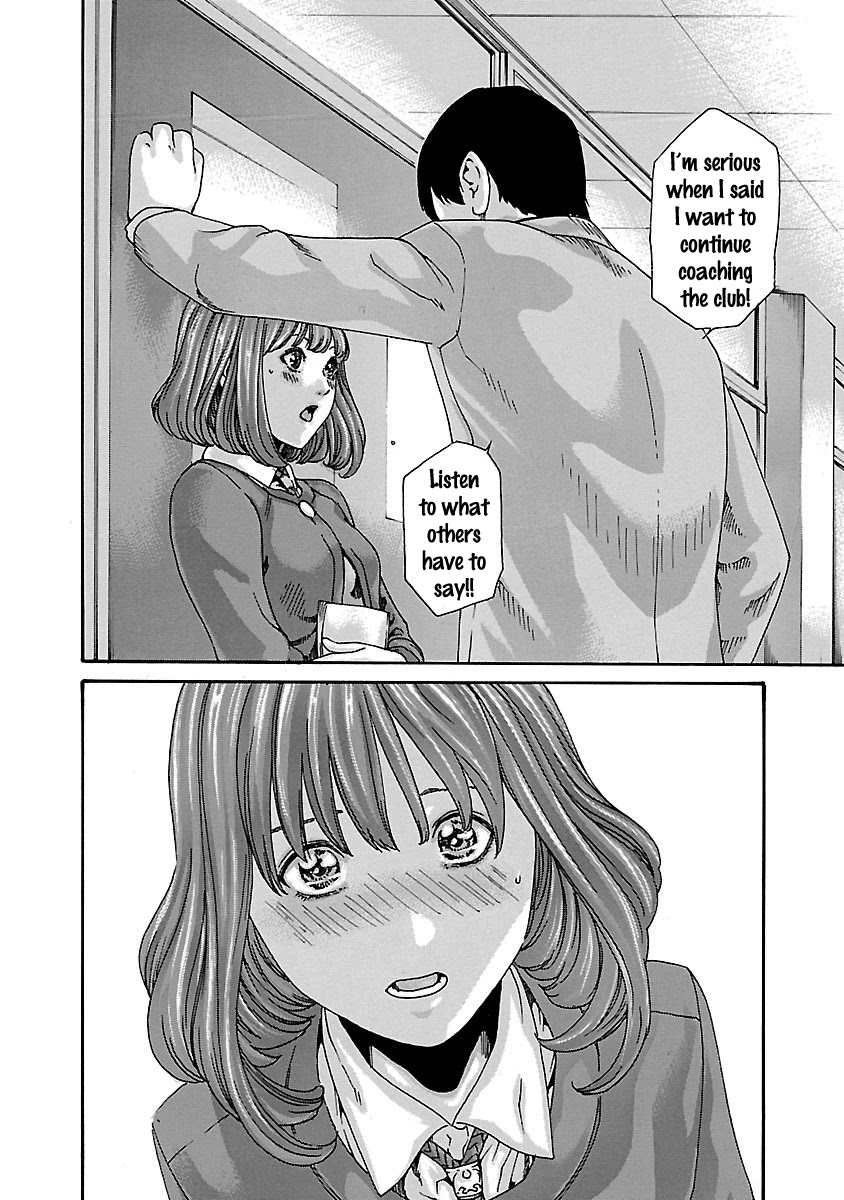 Sense Chapter 62 page 6 - Chapter 62: Secret ⑨