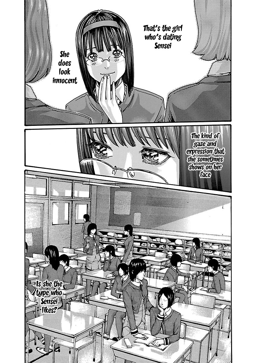Sense Chapter 63 page 11 - Chapter 63: Secret ⑩
