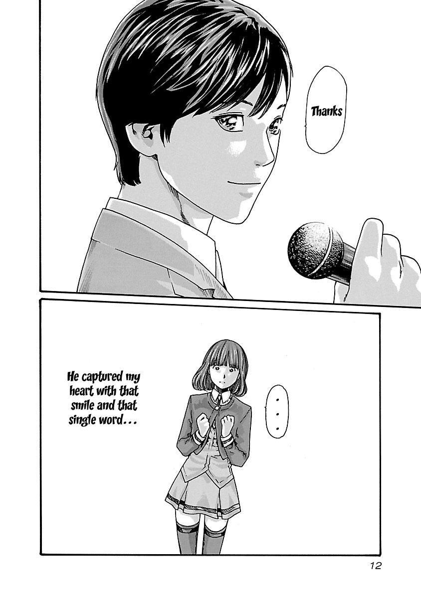 Sense Chapter 63 page 14 - Chapter 63: Secret ⑩