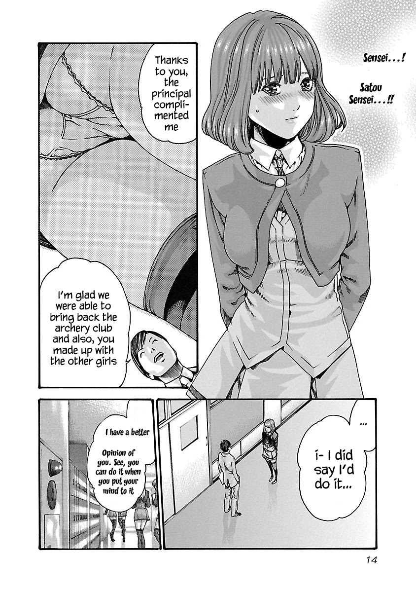 Sense Chapter 63 page 16 - Chapter 63: Secret ⑩
