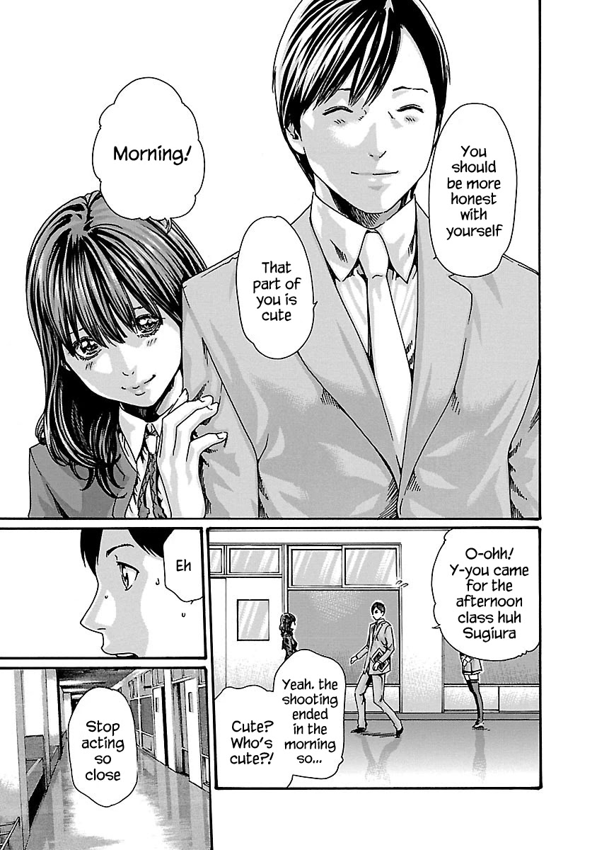 Sense Chapter 63 page 17 - Chapter 63: Secret ⑩