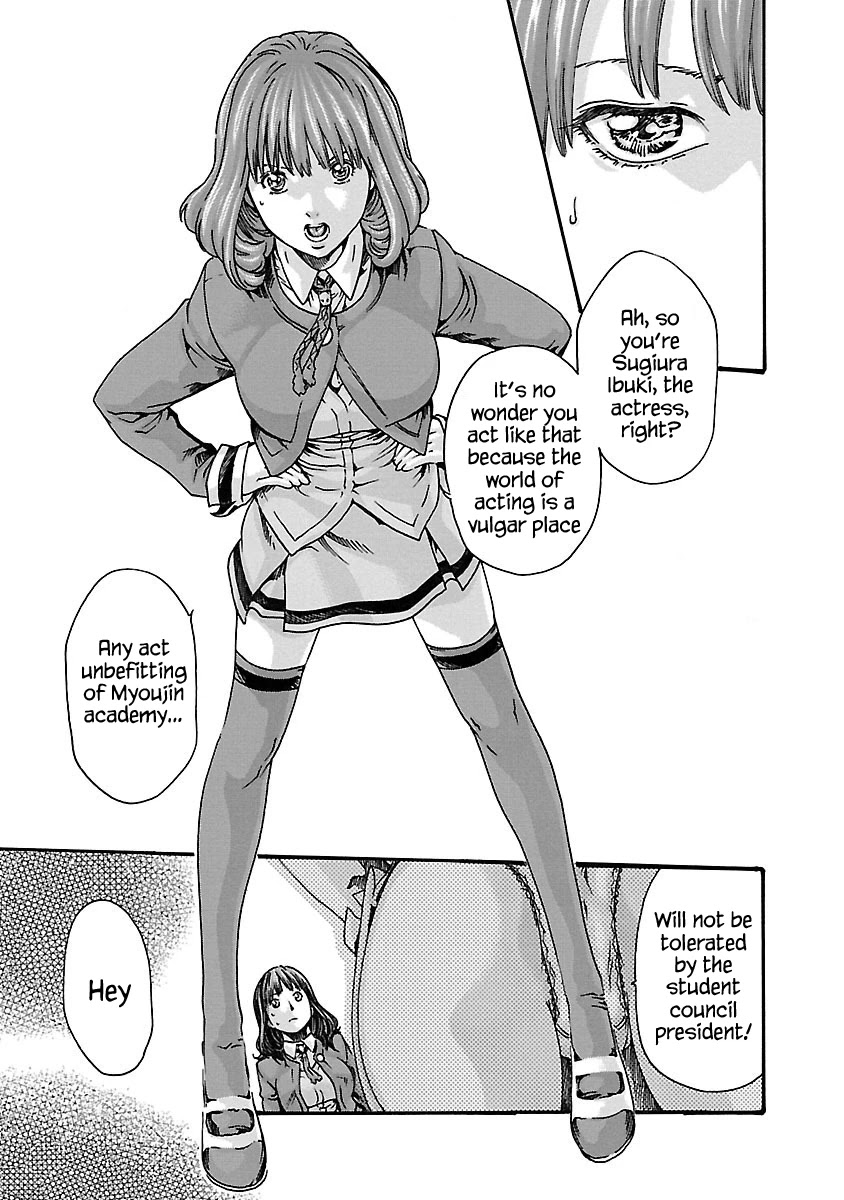 Sense Chapter 63 page 19 - Chapter 63: Secret ⑩