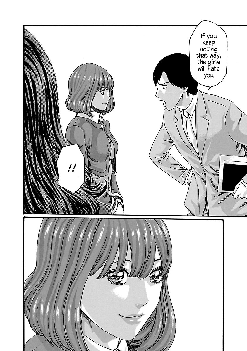 Sense Chapter 63 page 20 - Chapter 63: Secret ⑩