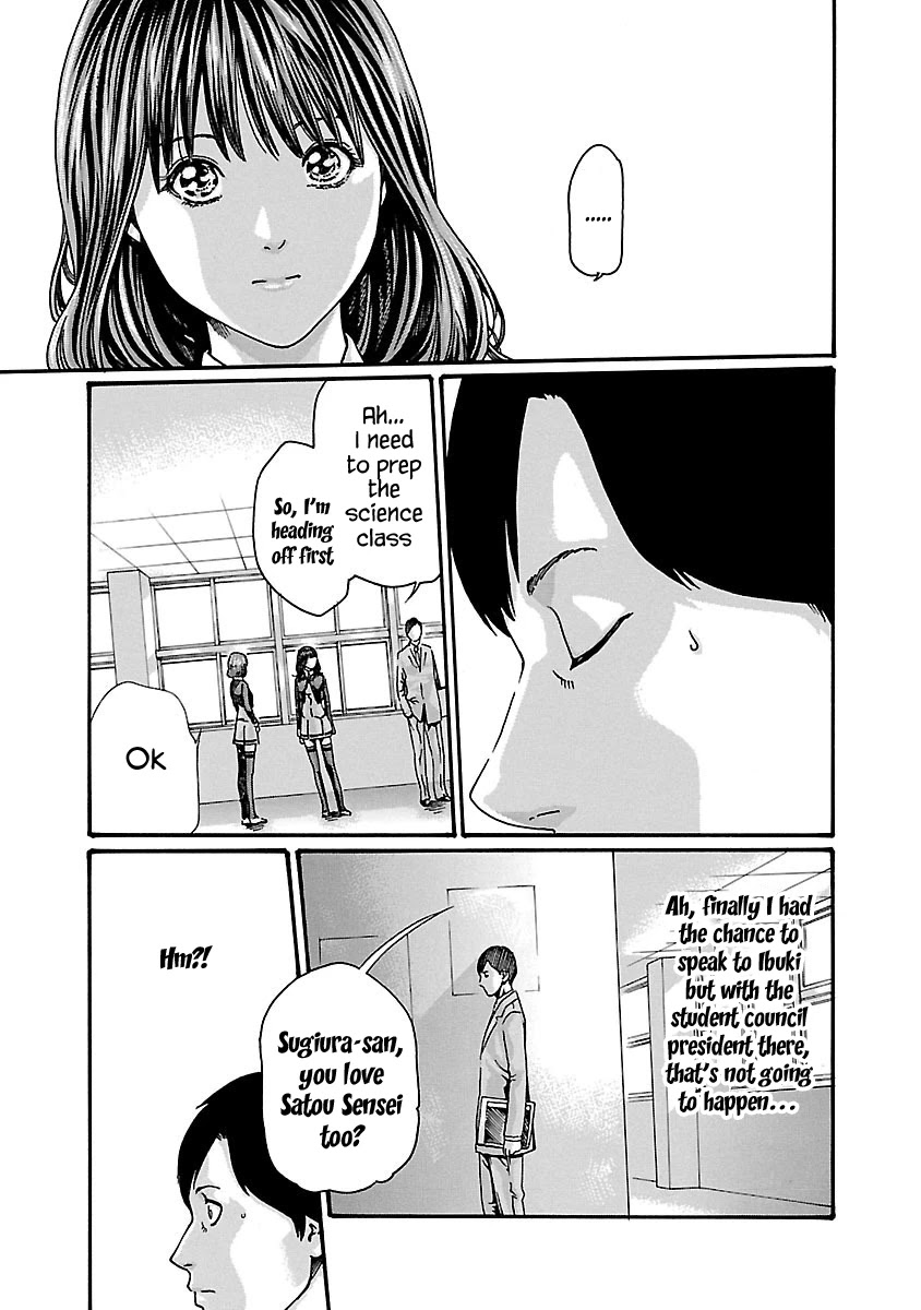 Sense Chapter 63 page 21 - Chapter 63: Secret ⑩
