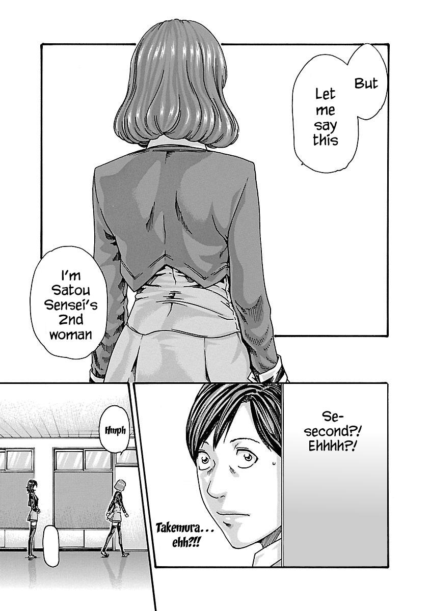 Sense Chapter 63 page 23 - Chapter 63: Secret ⑩
