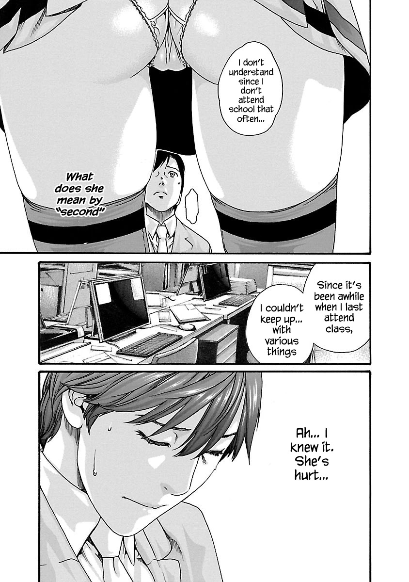 Sense Chapter 64 page 11 - Chapter 64: Secret ⑪