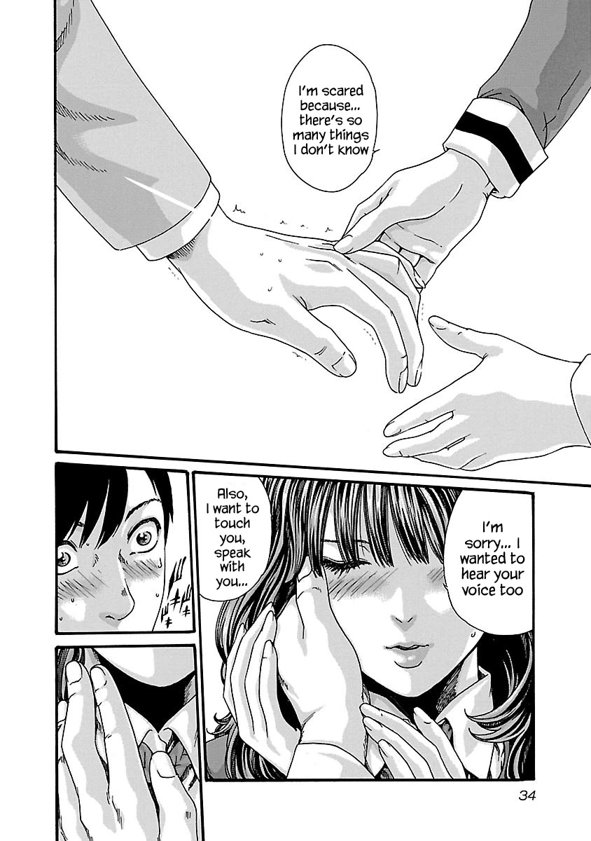 Sense Chapter 64 page 12 - Chapter 64: Secret ⑪