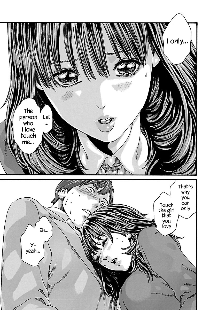 Sense Chapter 64 page 17 - Chapter 64: Secret ⑪
