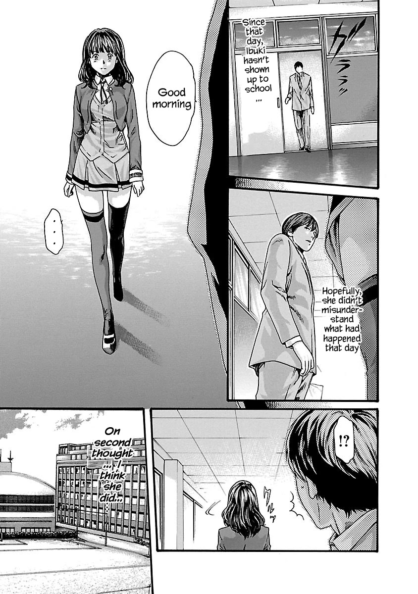 Sense Chapter 64 page 5 - Chapter 64: Secret ⑪