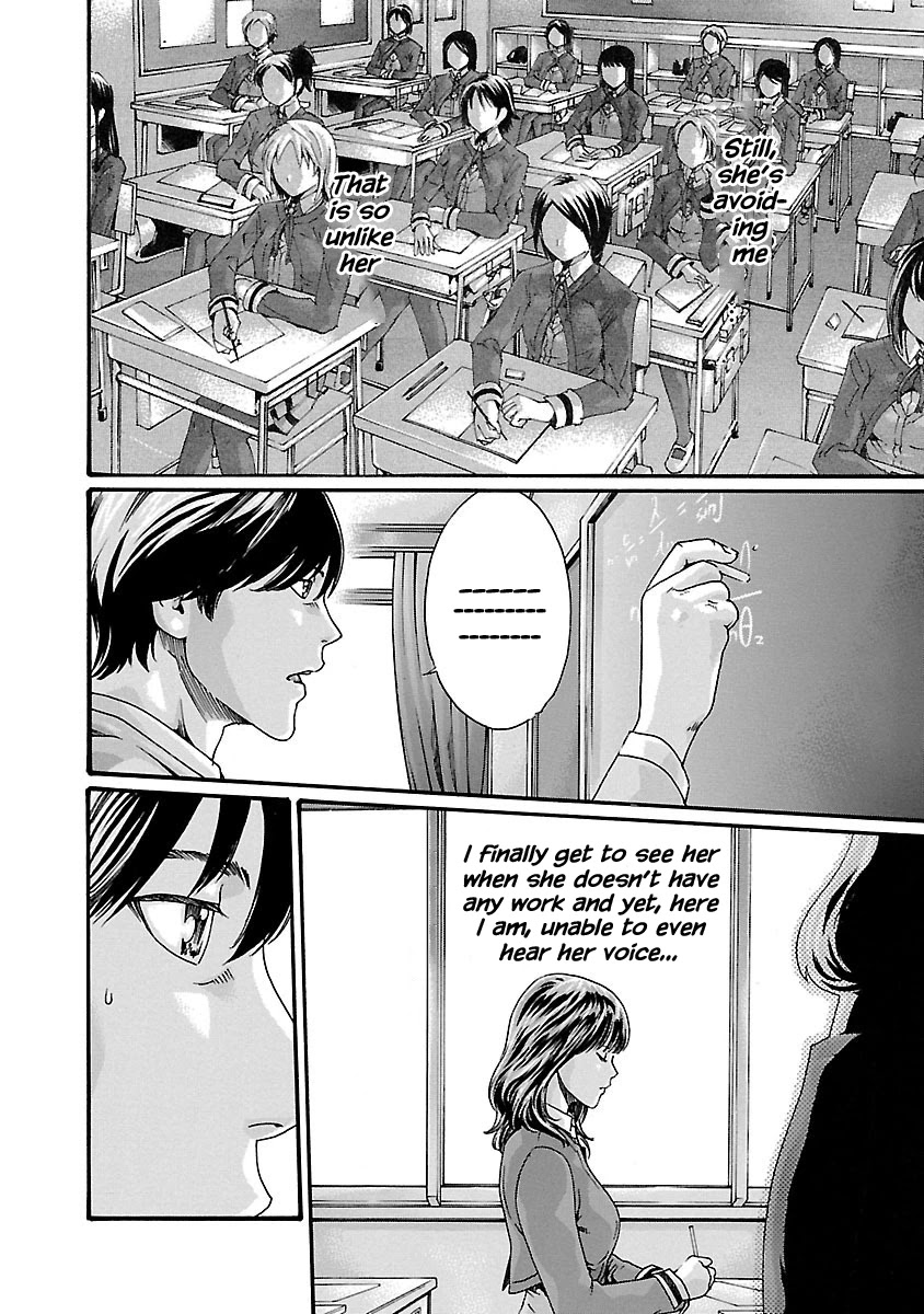 Sense Chapter 64 page 6 - Chapter 64: Secret ⑪