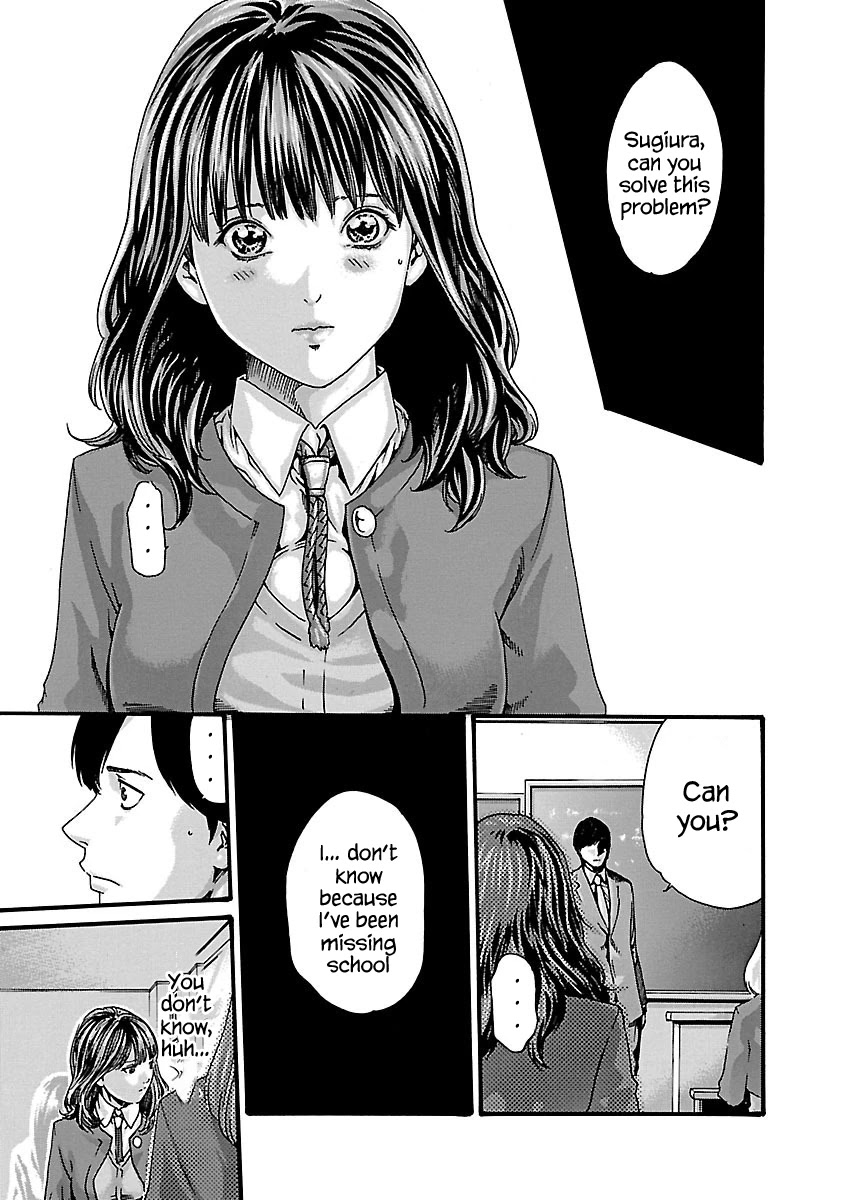 Sense Chapter 64 page 7 - Chapter 64: Secret ⑪