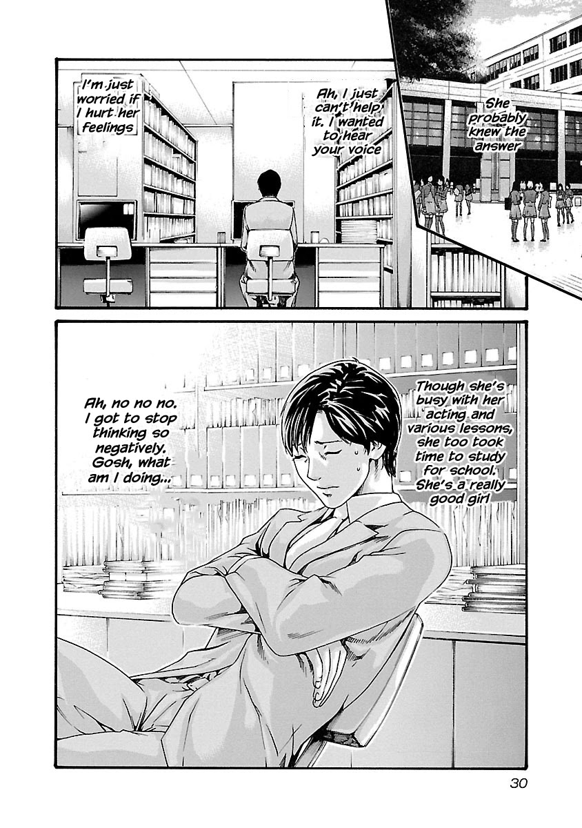 Sense Chapter 64 page 8 - Chapter 64: Secret ⑪