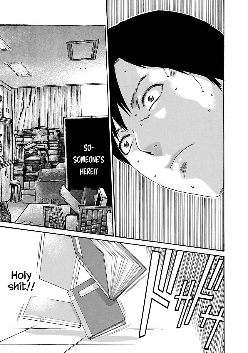 Sense Chapter 65 page 13 - Chapter 65: Secret ⑫