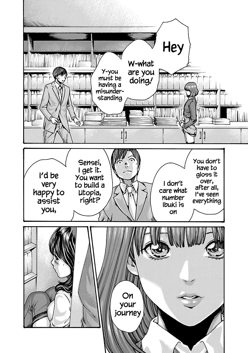 Sense Chapter 65 page 18 - Chapter 65: Secret ⑫