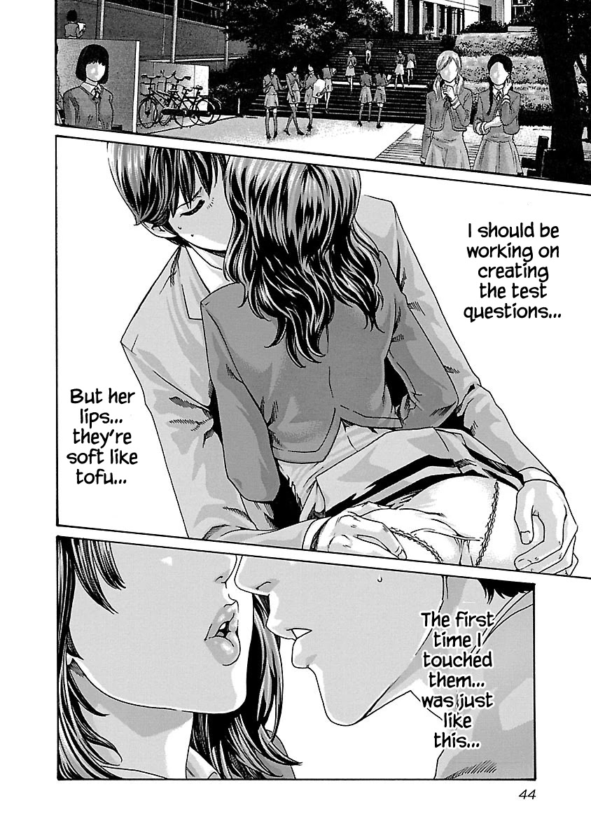 Sense Chapter 65 page 2 - Chapter 65: Secret ⑫
