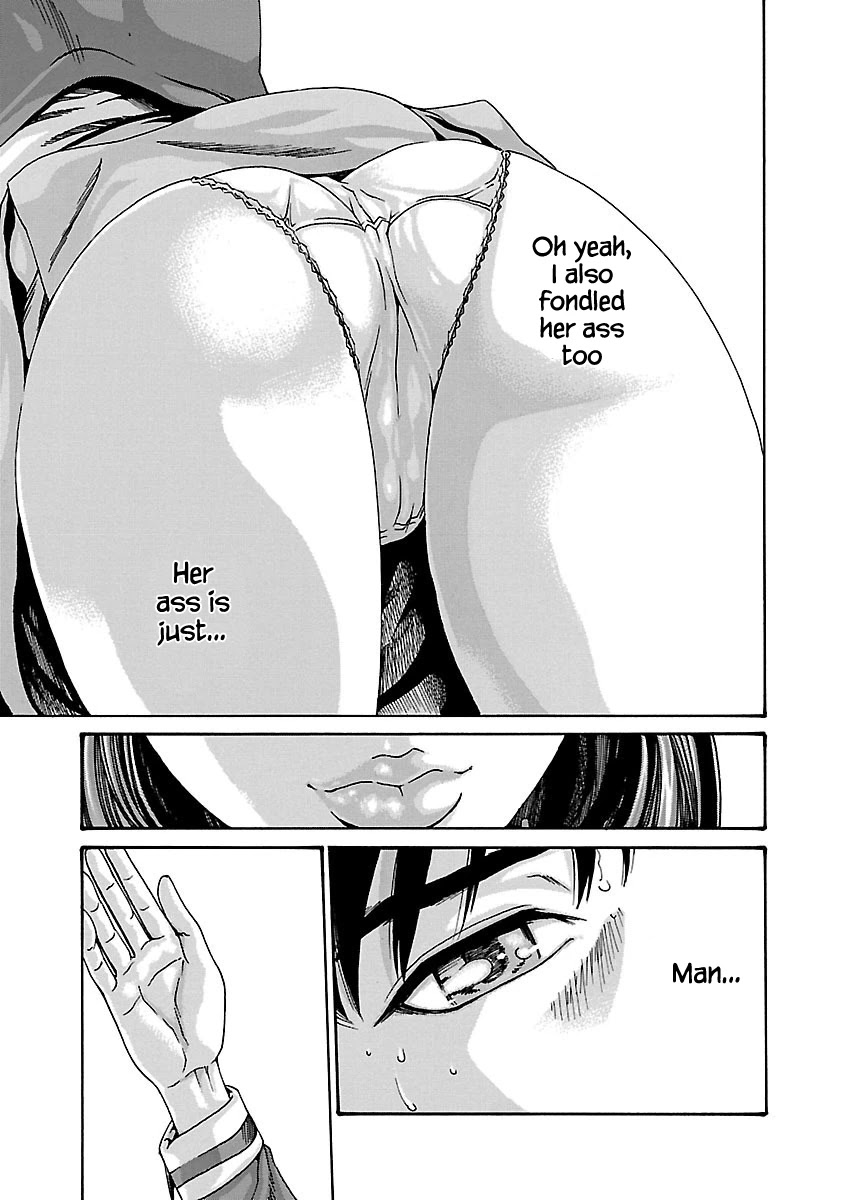 Sense Chapter 65 page 3 - Chapter 65: Secret ⑫