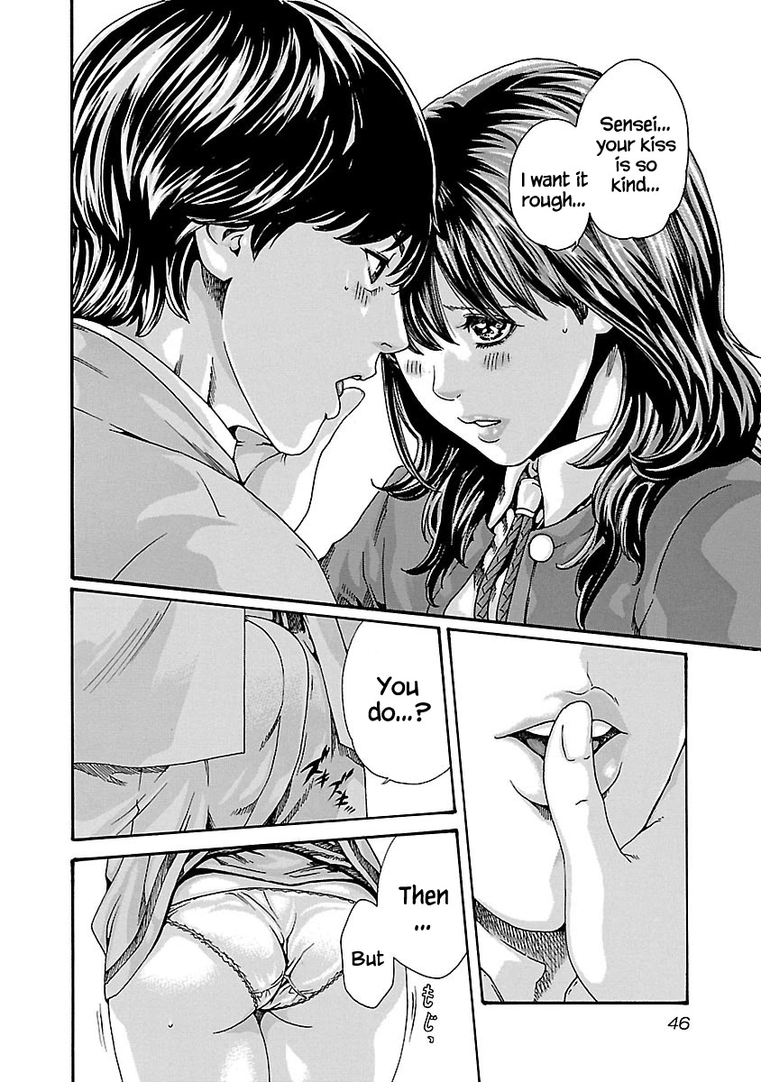 Sense Chapter 65 page 4 - Chapter 65: Secret ⑫