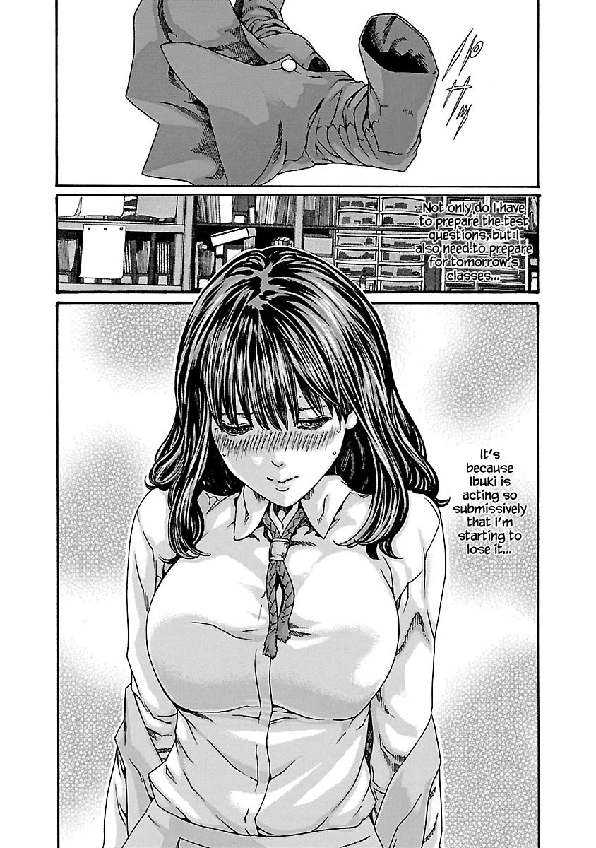Sense Chapter 65 page 8 - Chapter 65: Secret ⑫