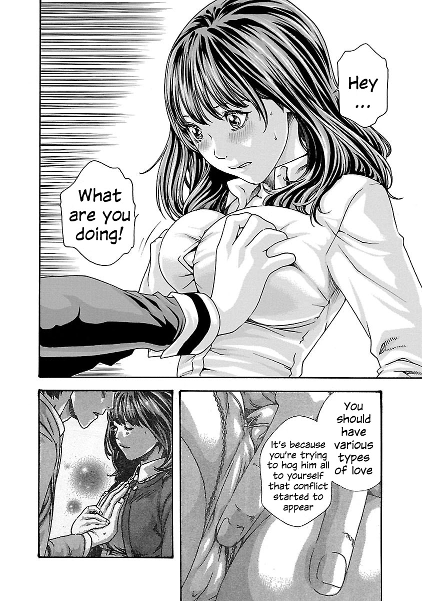 Sense Chapter 66 page 12 - Chapter 66: Secret ⑬