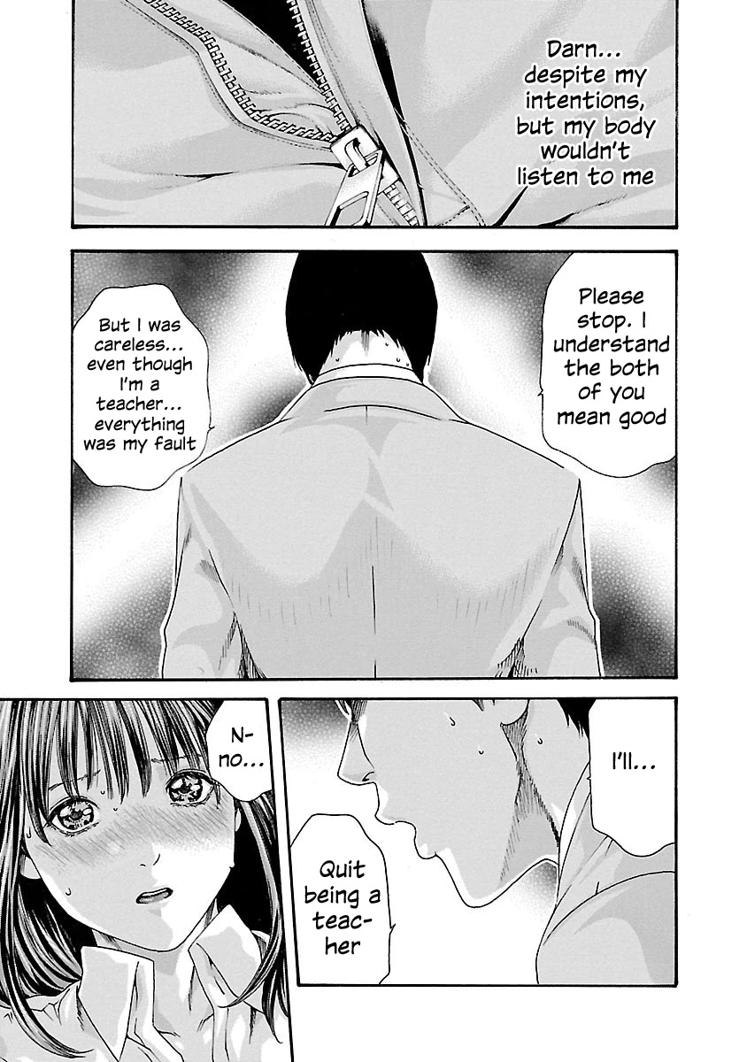 Sense Chapter 66 page 19 - Chapter 66: Secret ⑬