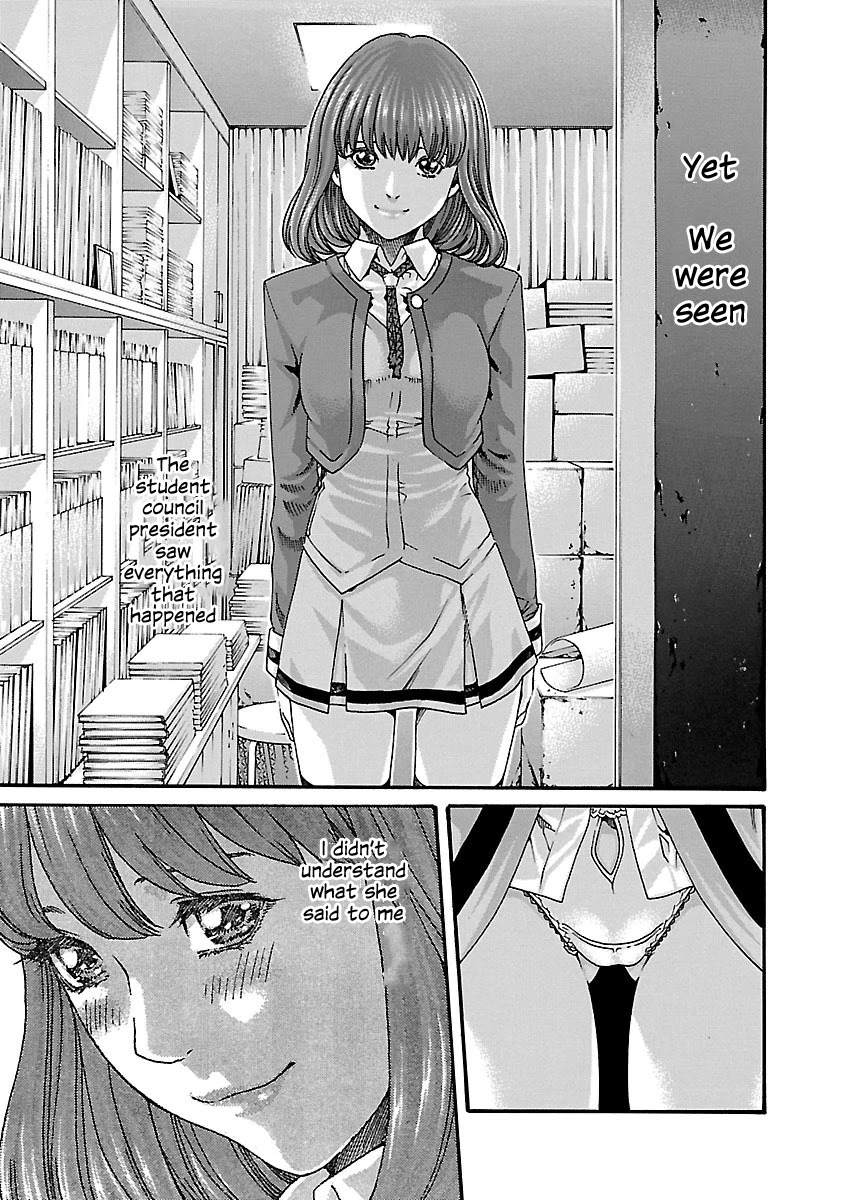 Sense Chapter 66 page 3 - Chapter 66: Secret ⑬