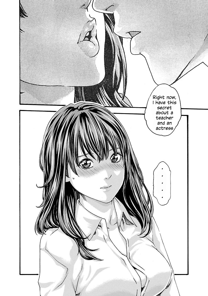 Sense Chapter 66 page 6 - Chapter 66: Secret ⑬