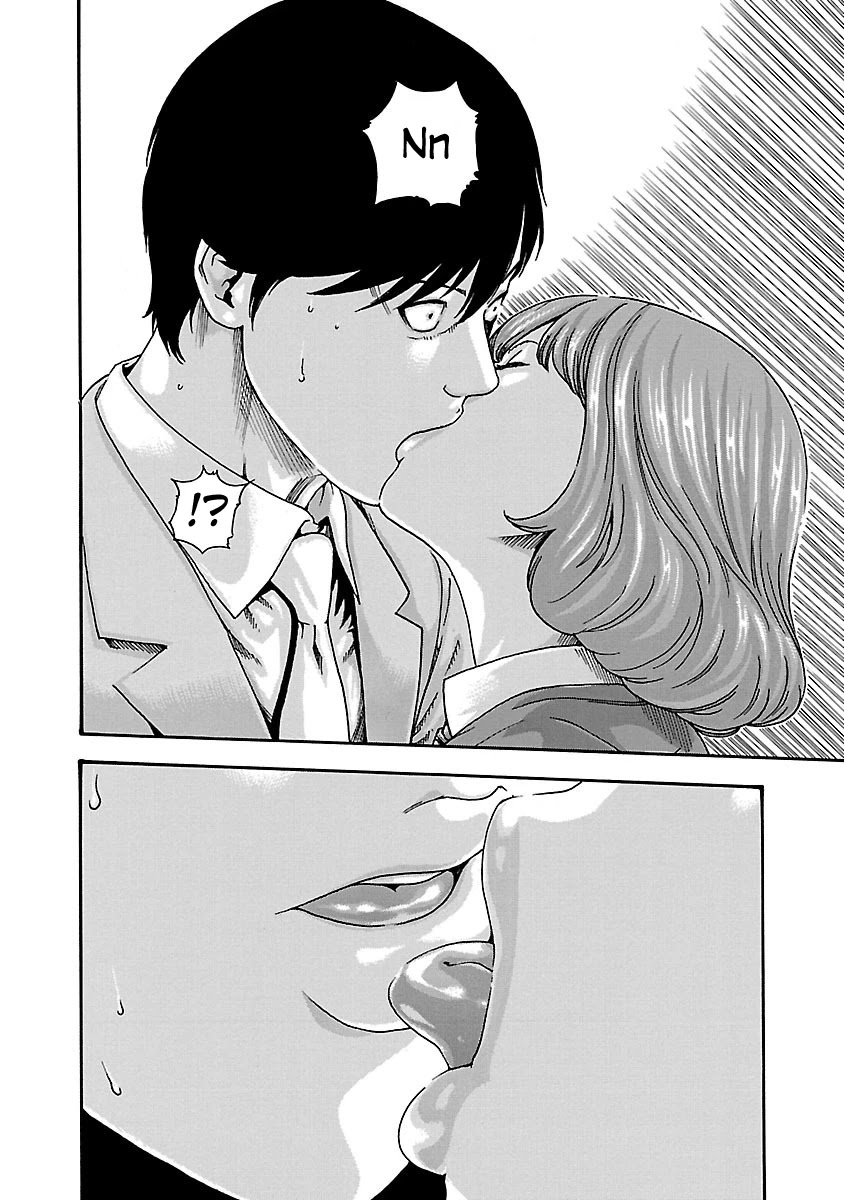 Sense Chapter 66 page 8 - Chapter 66: Secret ⑬