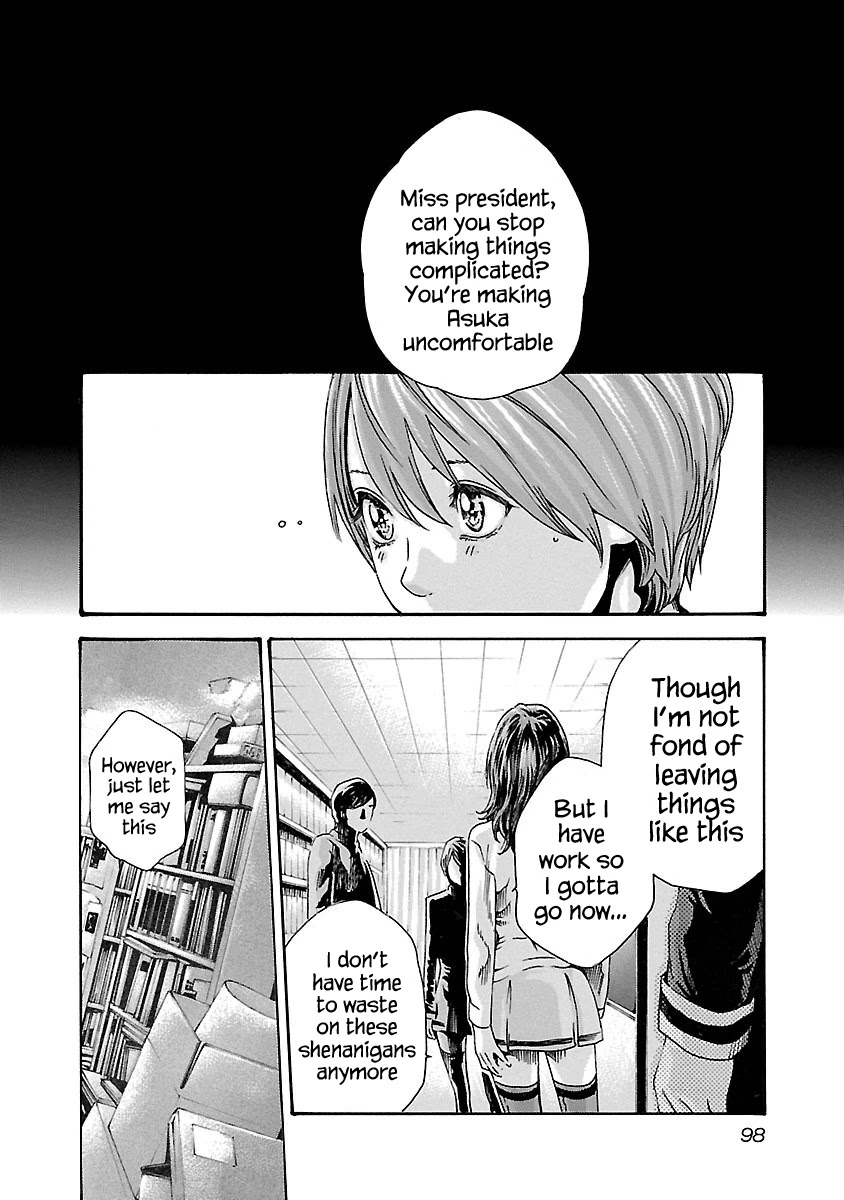 Sense Chapter 67 page 16 - Chapter 67: Secret ⑭