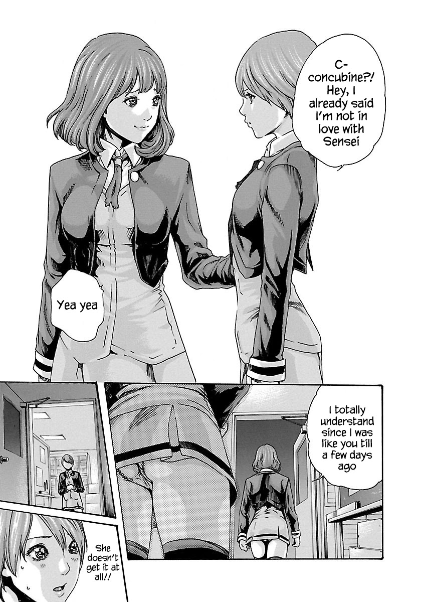 Sense Chapter 67 page 19 - Chapter 67: Secret ⑭