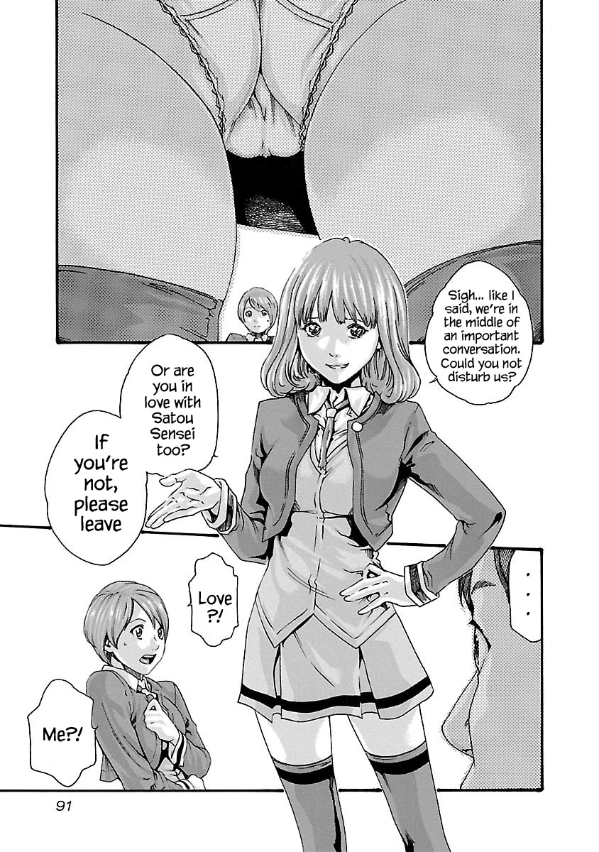 Sense Chapter 67 page 9 - Chapter 67: Secret ⑭