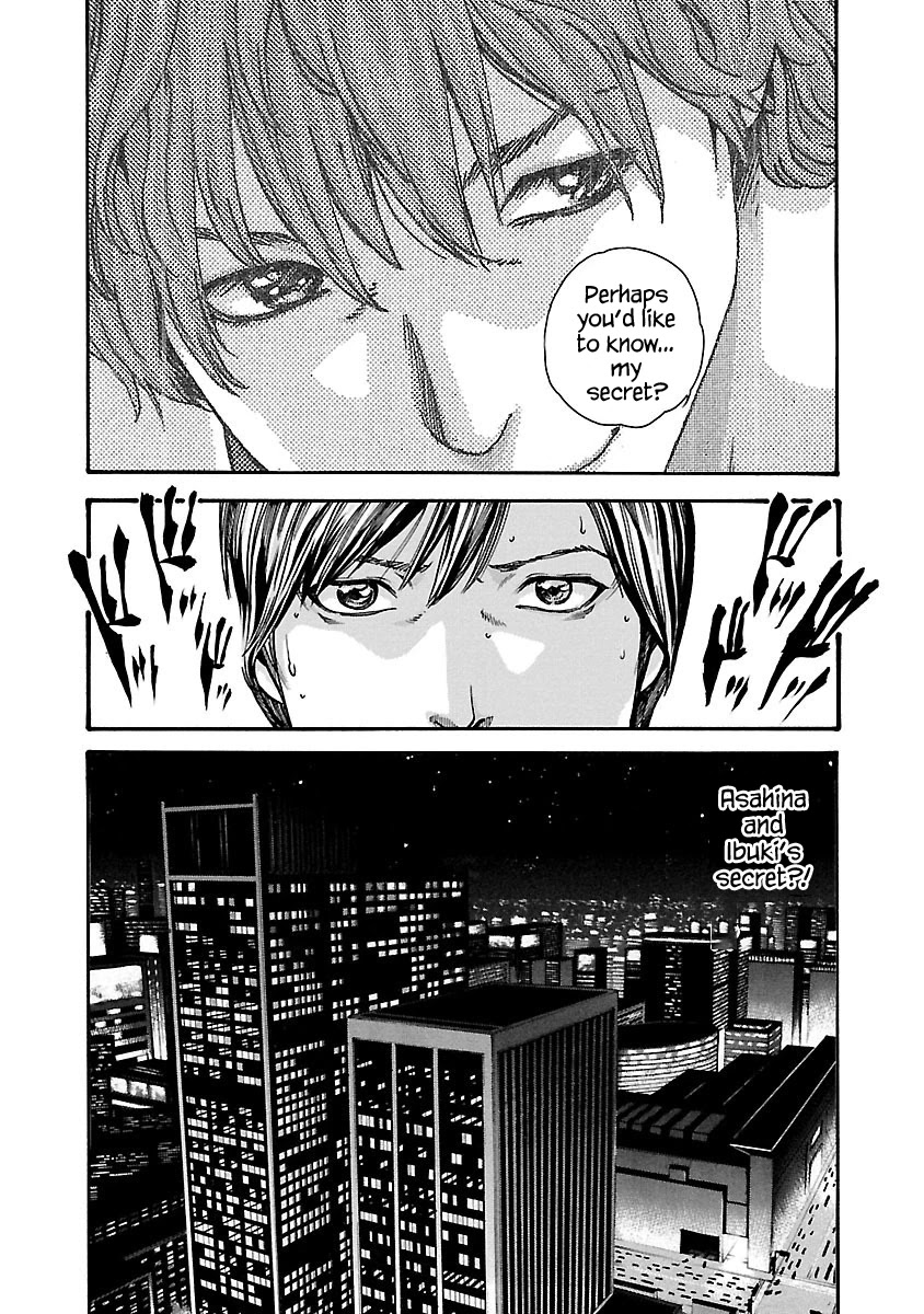 Sense Chapter 68 page 11 - Chapter 68: Secret ⑮