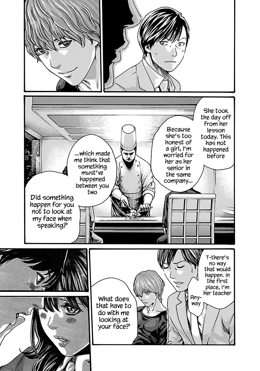 Sense Chapter 68 page 9 - Chapter 68: Secret ⑮
