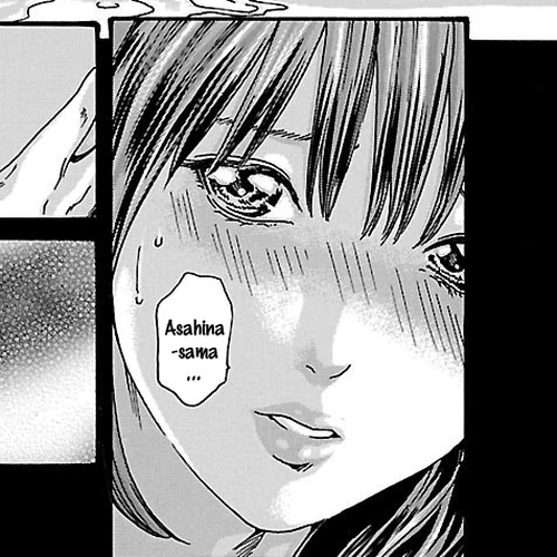 Sense Chapter 68: Secret ⑮ cover