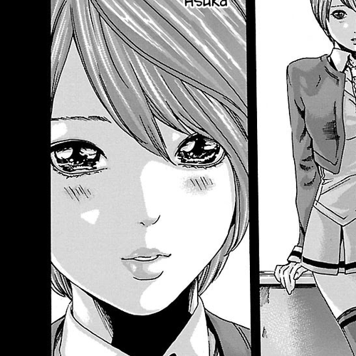Sense Chapter 69: Secret ⑯ cover