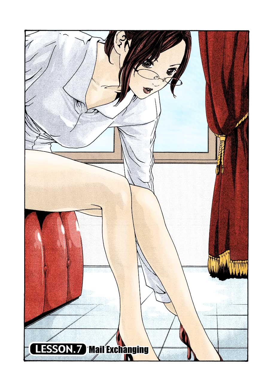 Sense Chapter 7 page 1 - Chapter 7