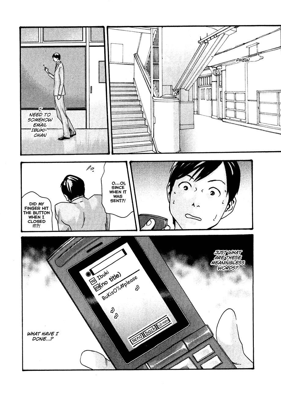 Sense Chapter 7 page 20 - Chapter 7