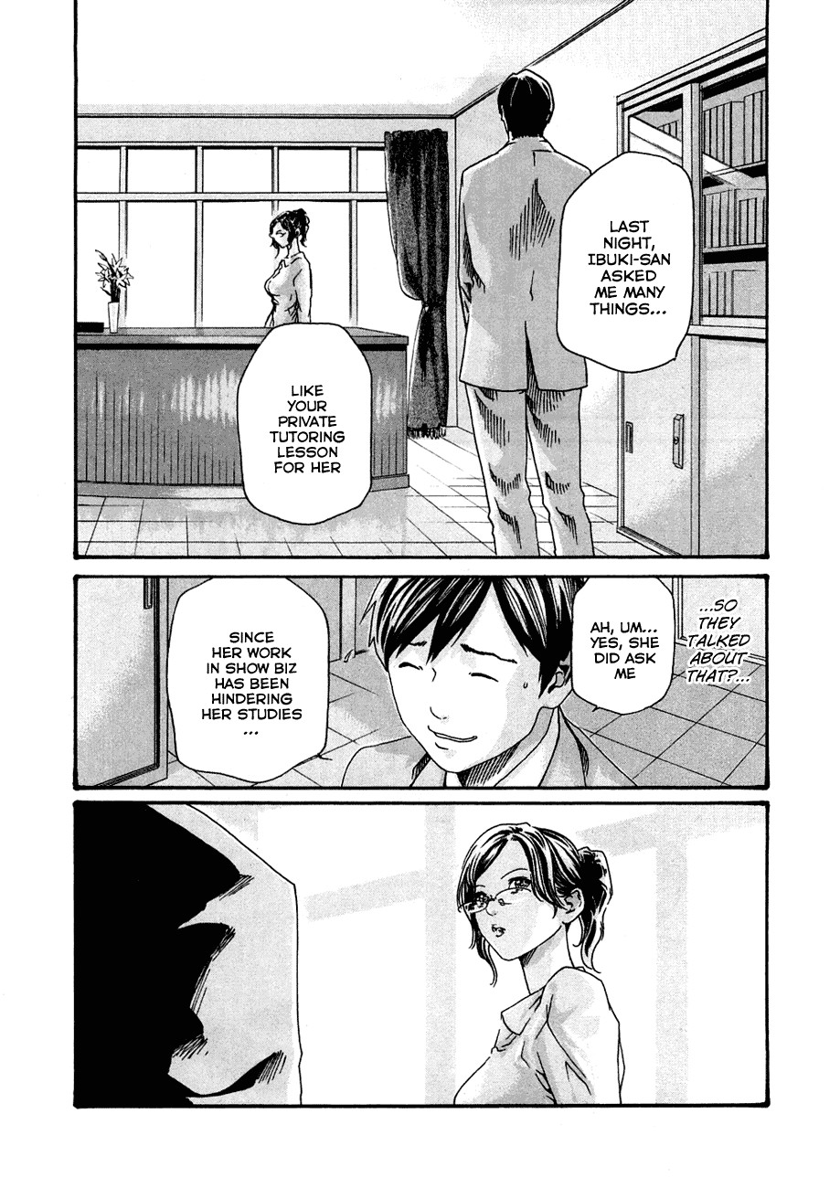 Sense Chapter 7 page 6 - Chapter 7