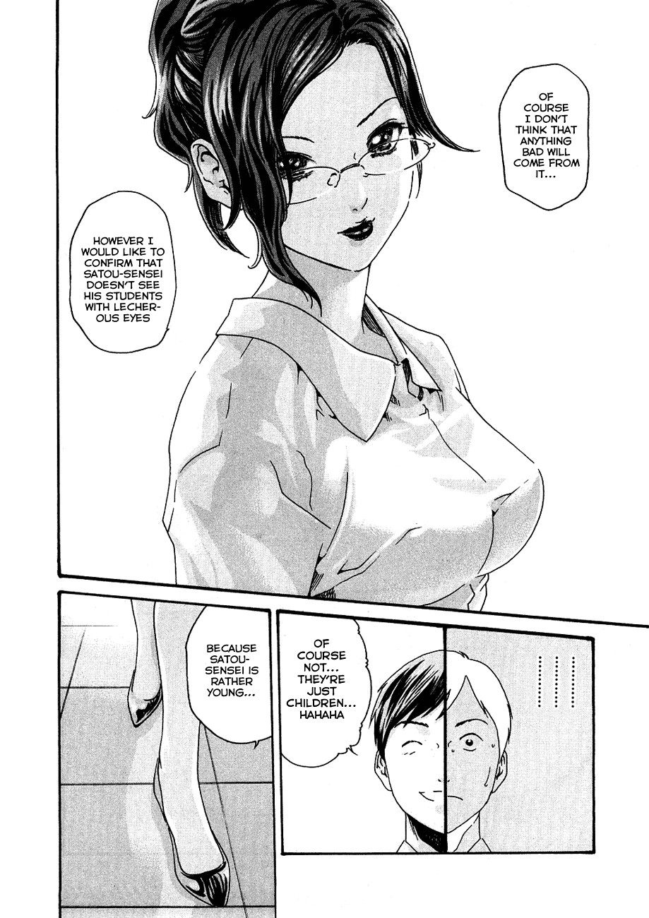 Sense Chapter 7 page 8 - Chapter 7
