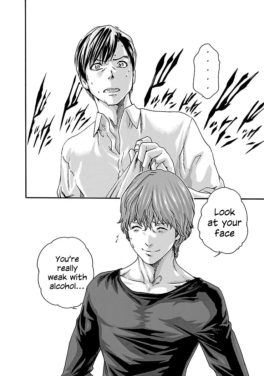 Sense Chapter 70 page 12 - Chapter 70: Secret ⑰