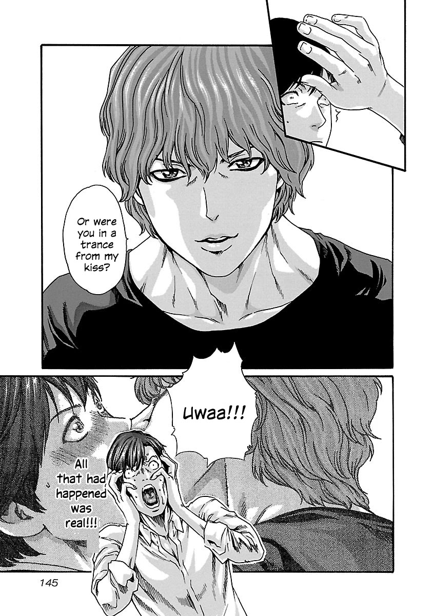 Sense Chapter 70 page 13 - Chapter 70: Secret ⑰