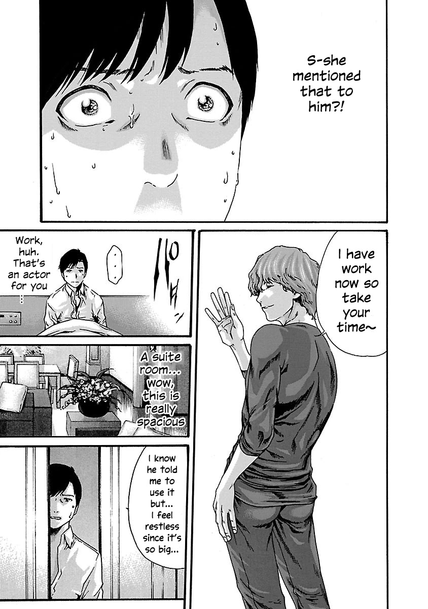 Sense Chapter 70 page 17 - Chapter 70: Secret ⑰