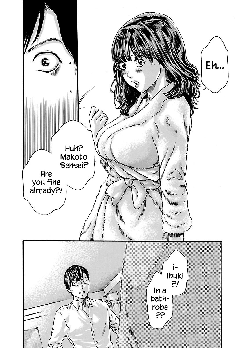 Sense Chapter 70 page 18 - Chapter 70: Secret ⑰