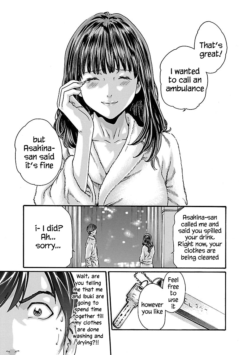 Sense Chapter 70 page 19 - Chapter 70: Secret ⑰
