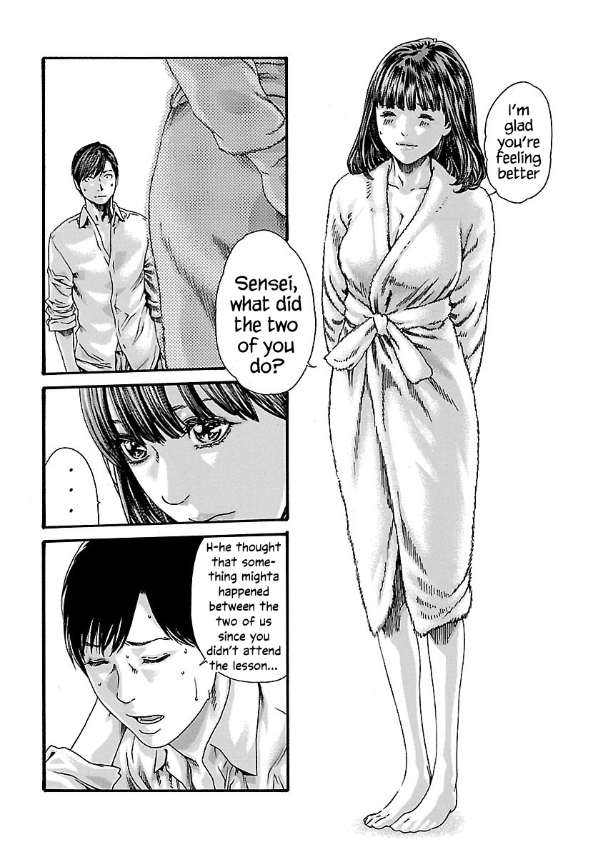 Sense Chapter 70 page 20 - Chapter 70: Secret ⑰
